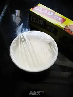 Make step 9