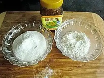 Make step 0