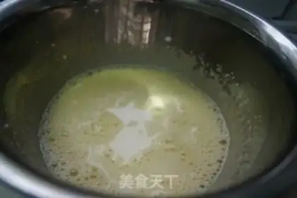 Make step 3