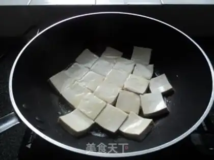 Make step 1