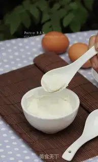 Make step 14