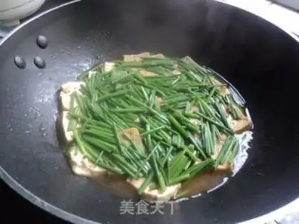 Make step 6