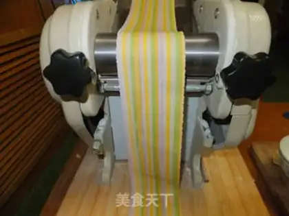 Make step 2