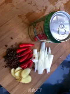 Make step 0