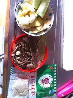 Make step 2