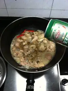 Make step 7