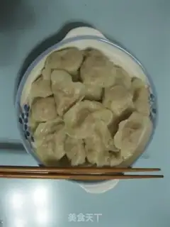Make step 11