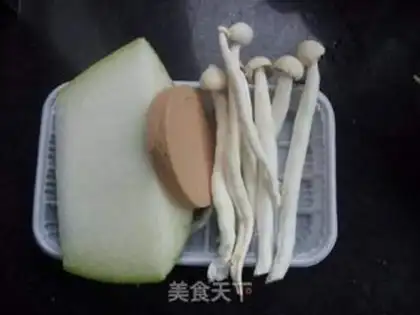 Make step 0
