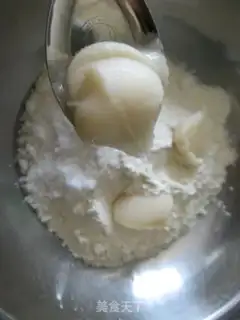 Make step 0