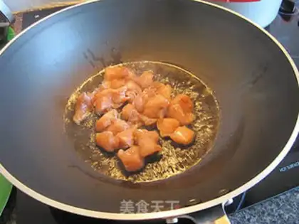 Make step 1