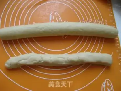 Make step 2