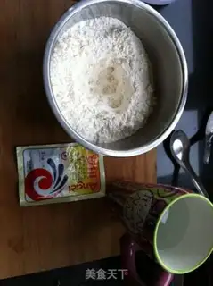 Make  step 2