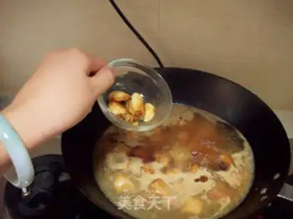 Make step 7