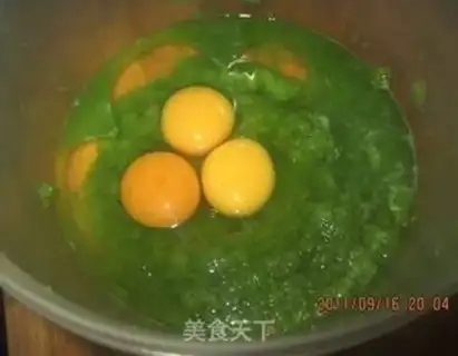 Make step 2