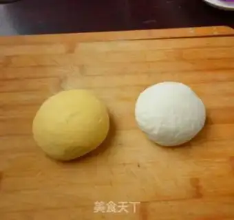 Make  step 2