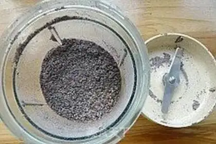 Make  step 2