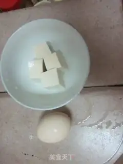 Make step 0
