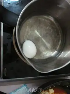 Make step 1