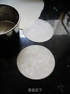 Make  step 12