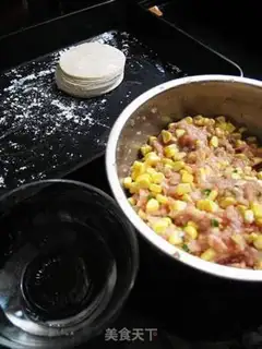 Make  step 14