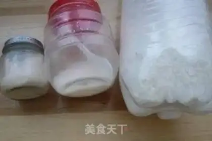 Make step 0