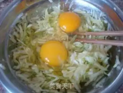 Make step 2