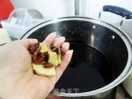 Make step 2