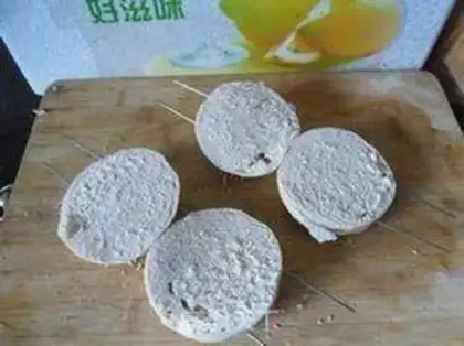 Make step 1