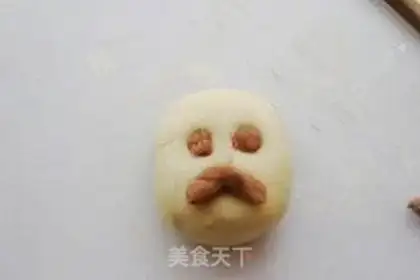 Make step 8
