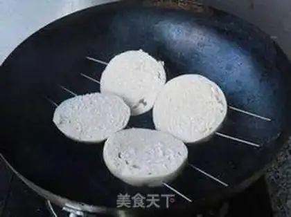 Make step 2