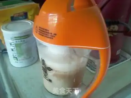 Make step 2