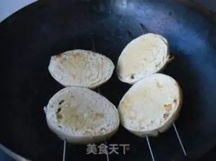 Make step 4