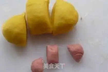 Make step 3