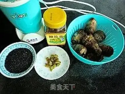 Make step 2