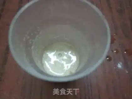 Make step 2