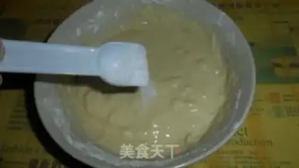 Make step 0