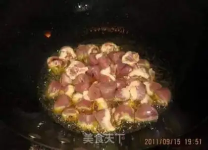 Make step 4