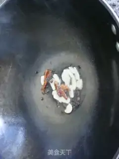 Make  step 2