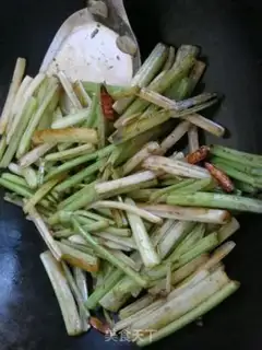 Make  step 4