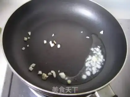 Make  step 2