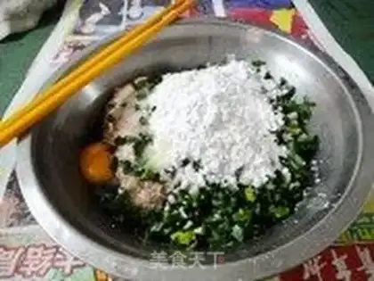 Make step 1