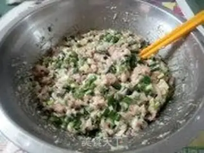 Make step 2