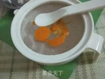 Make  step 2