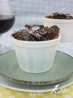Make step 9