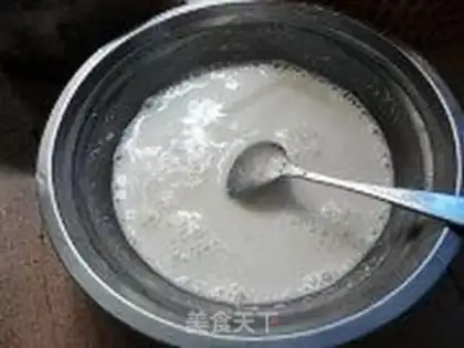 Make step 1