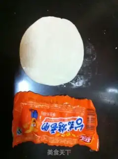 Make step 0