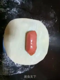 Make step 1