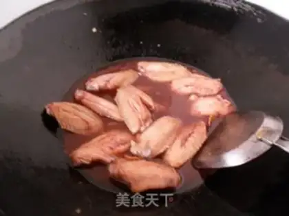 Make step 2