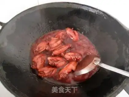 Make step 1
