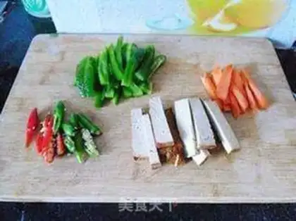 Make step 1
